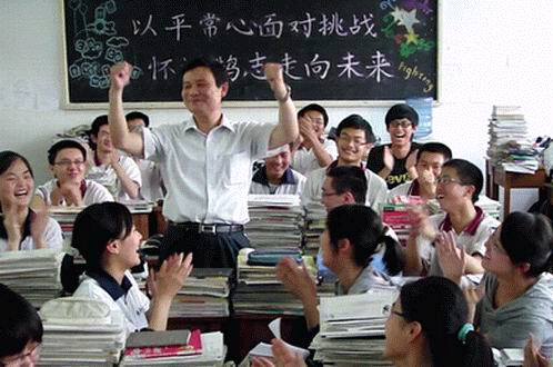 老師：節日快樂，您辛苦了！