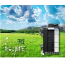 環保----指尖上的打印！