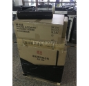 廣東廣州葉小姐購買了震旦復(fù)印機(jī)AD248，現(xiàn)貨當(dāng)天發(fā)走