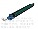 震旦ADC288復(fù)印機硒鼓 ADDR368CMY感光鼓 ADC288彩色感光鼓